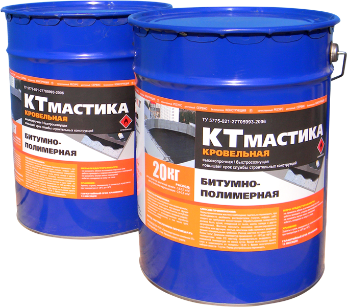 Мастика битумно-кукерсольная прайс-лист битумная мастика для гидроизоляции цена киев
