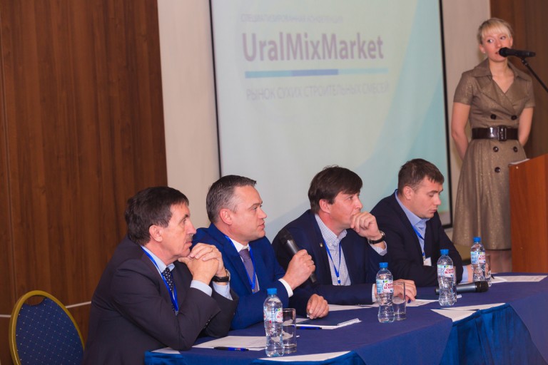 UralMixMarket_2016.jpg Президиум_2016.jpg