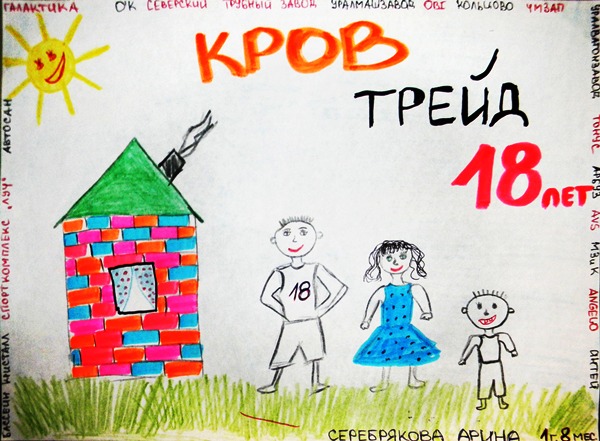 library10004811.jpg library10004811.jpg