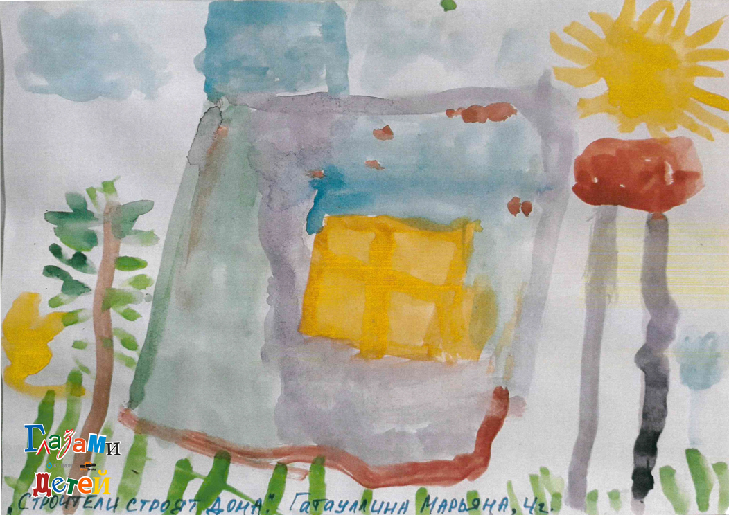 Строители-строят-дома,-Гатаулиина-Марьяна-4-года_сайт.jpg