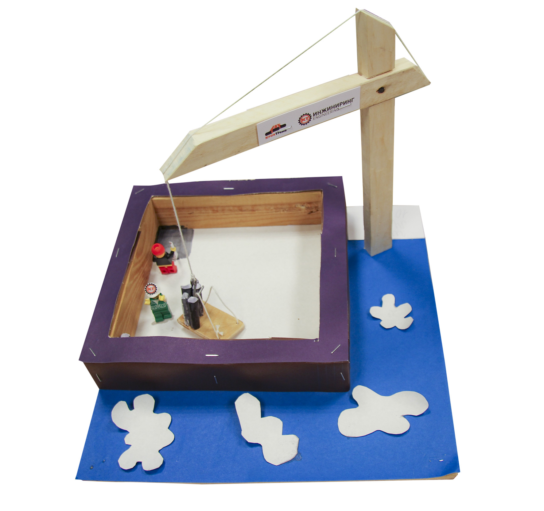 Шульгин Матвей_10 лет.jpg