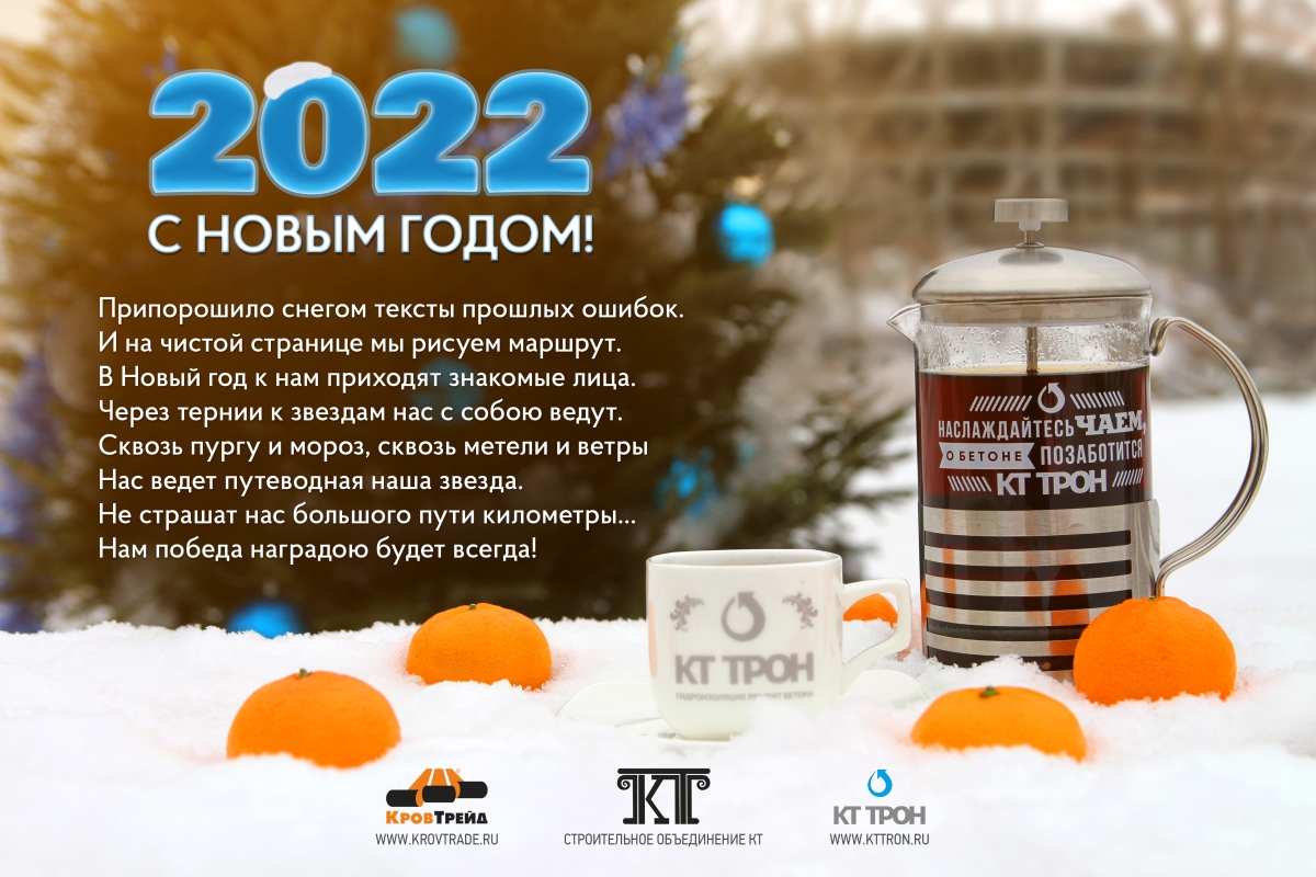 С Новым годом.jpg С Новым годом.jpg