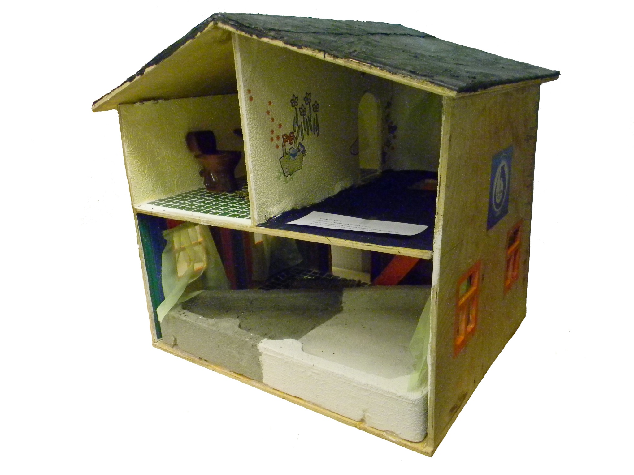 Клевцова Диана_7 лет_2.jpg