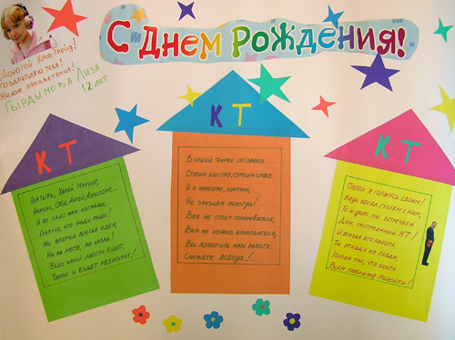 library1000423.jpg