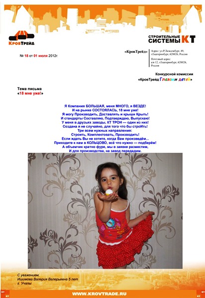 library1000488.jpg library1000488.jpg