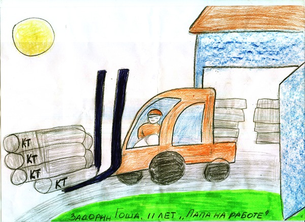 library1000485.jpg library1000485.jpg