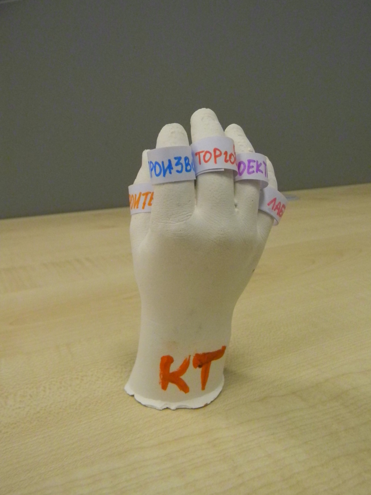 Кепа Таисия_3 года.JPG