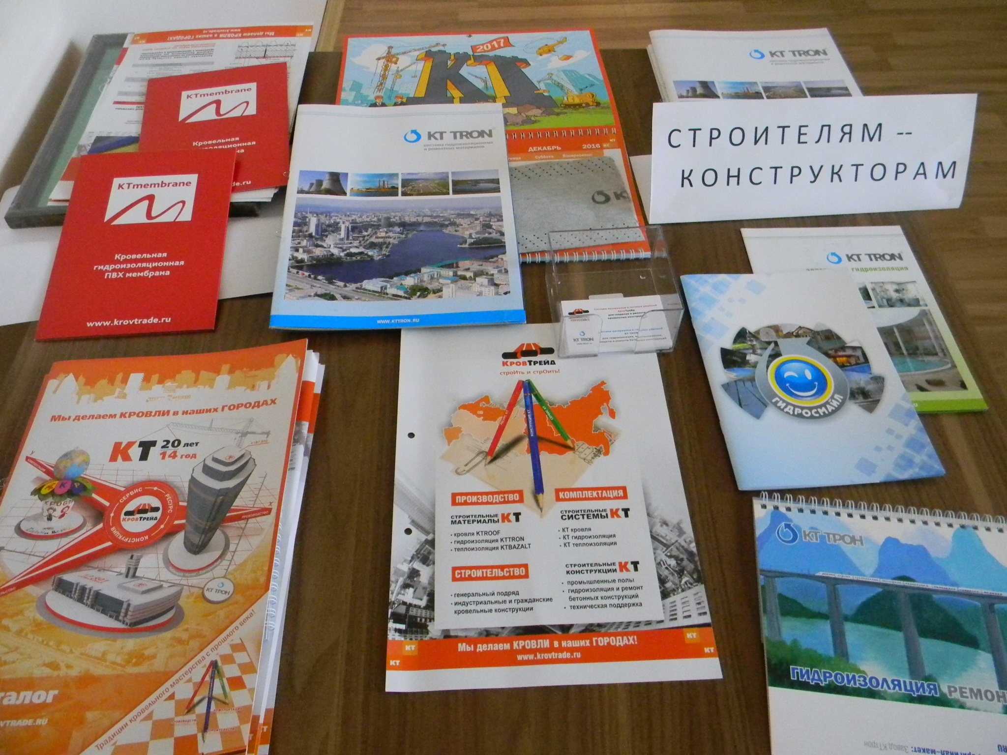 DSCN4092.JPG