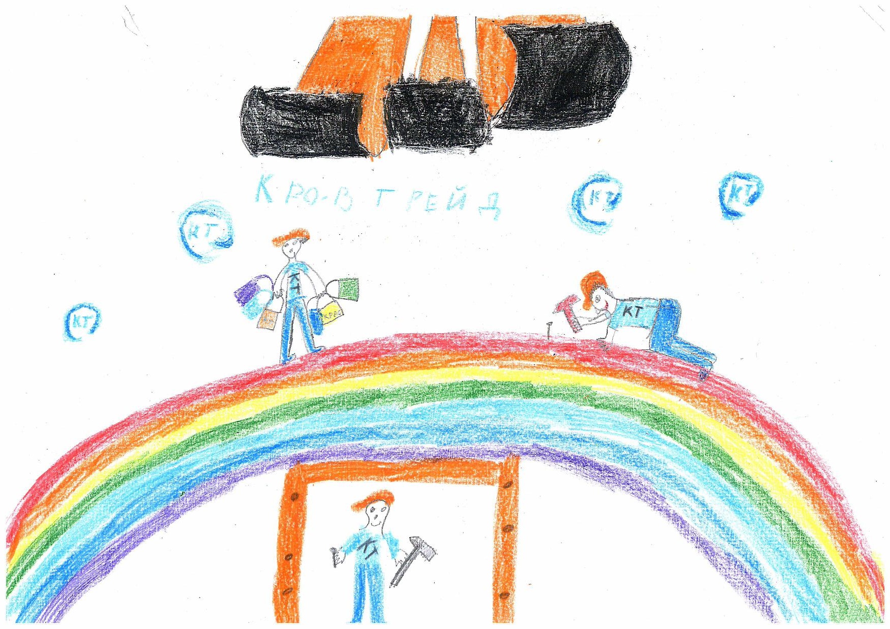 Кашкеева Вера_7 лет_.jpg