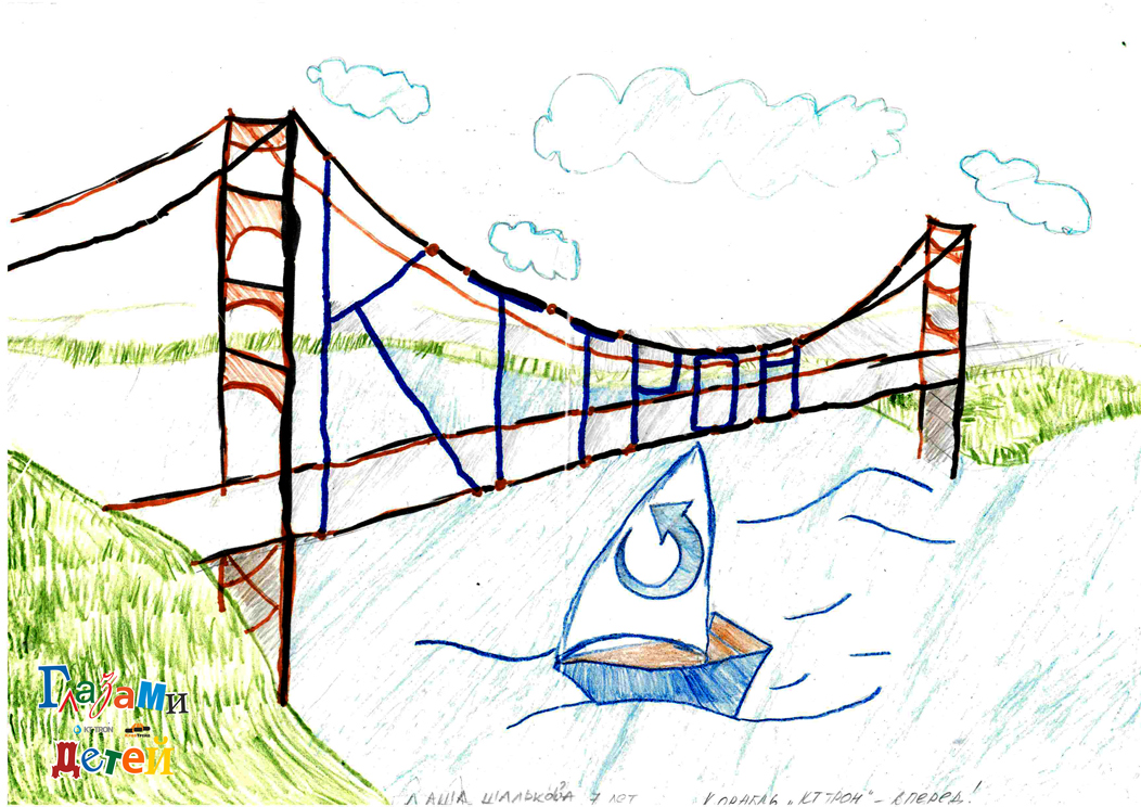 Корабль-КТтрон-вперед,-Даша-Шалькова-7-лет_сайт.jpg