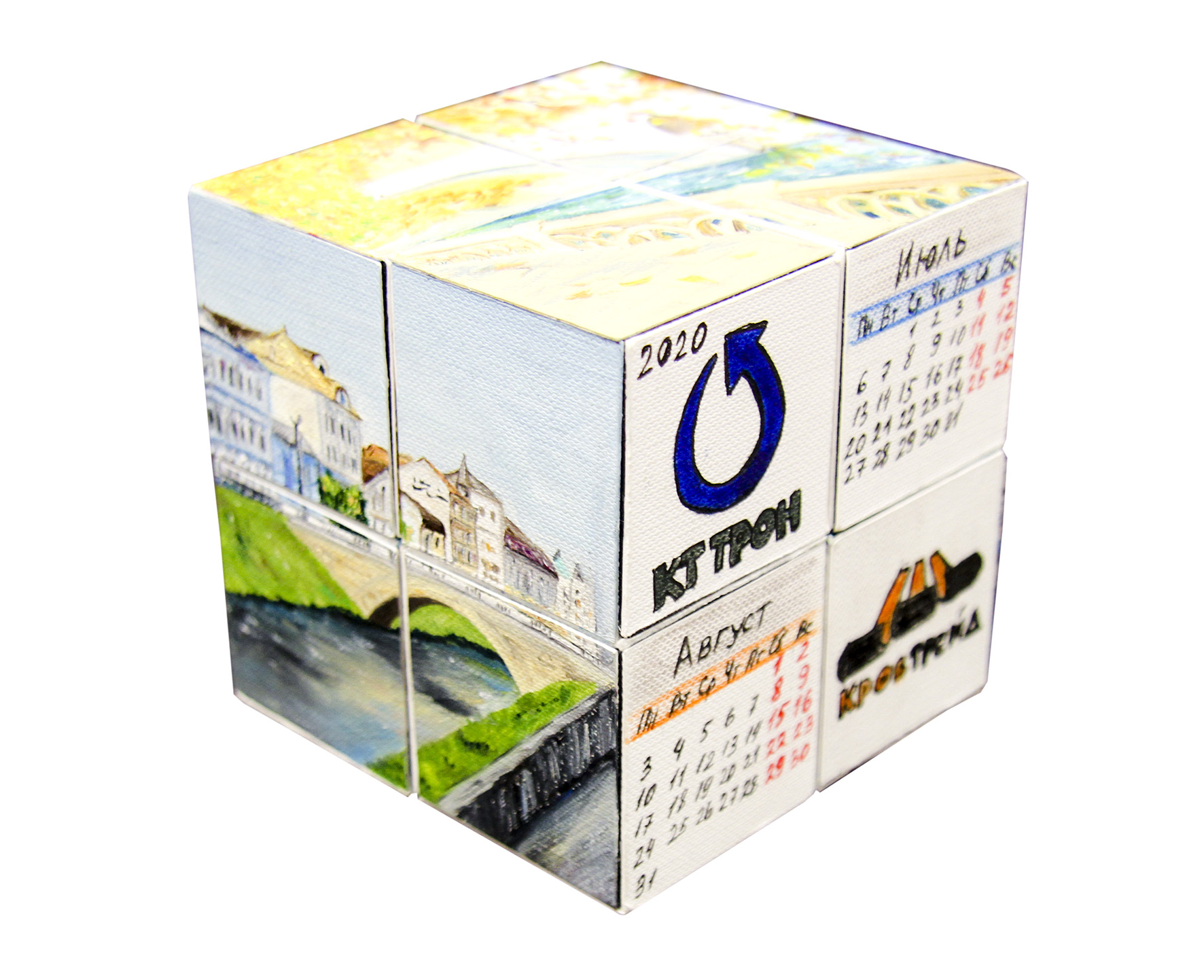 Васильева Алиса_8 лет.jpg