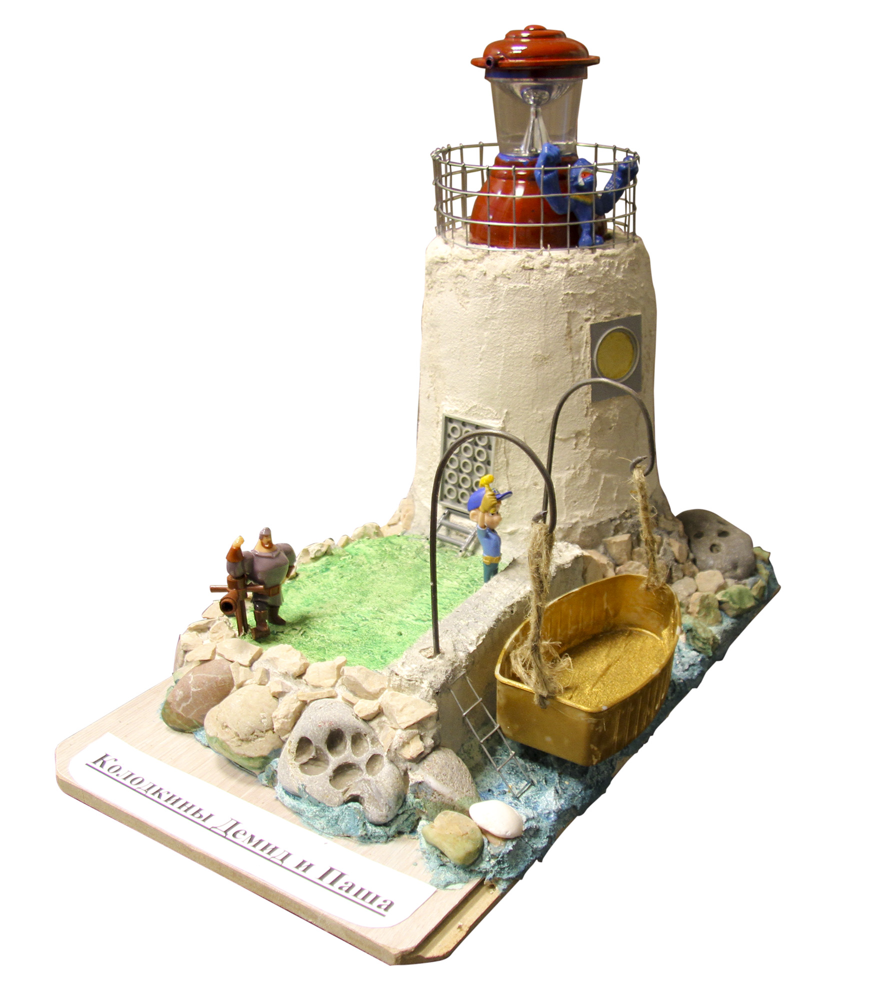 Колодкины Павел и Демид_11 и 7 лет.jpg