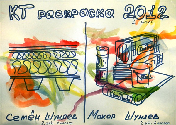 library10004817.jpg library10004817.jpg