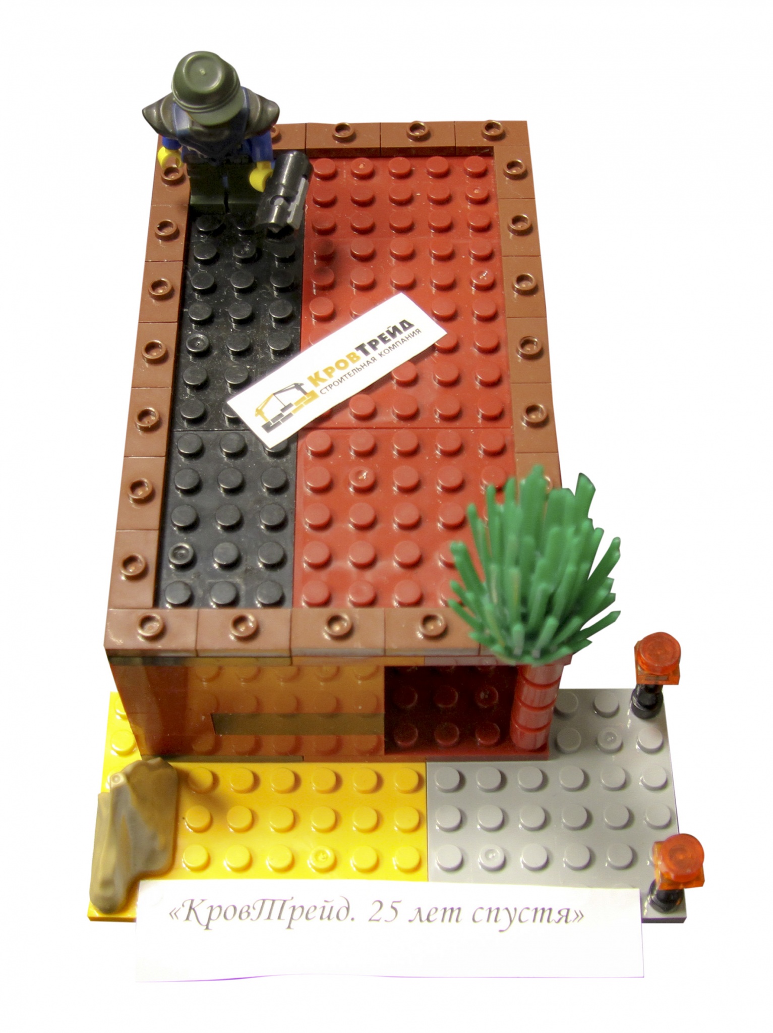 Останин Никита_6 лет.jpg