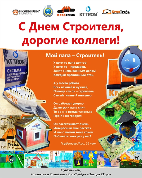 news1002850.jpg news1002850.jpg