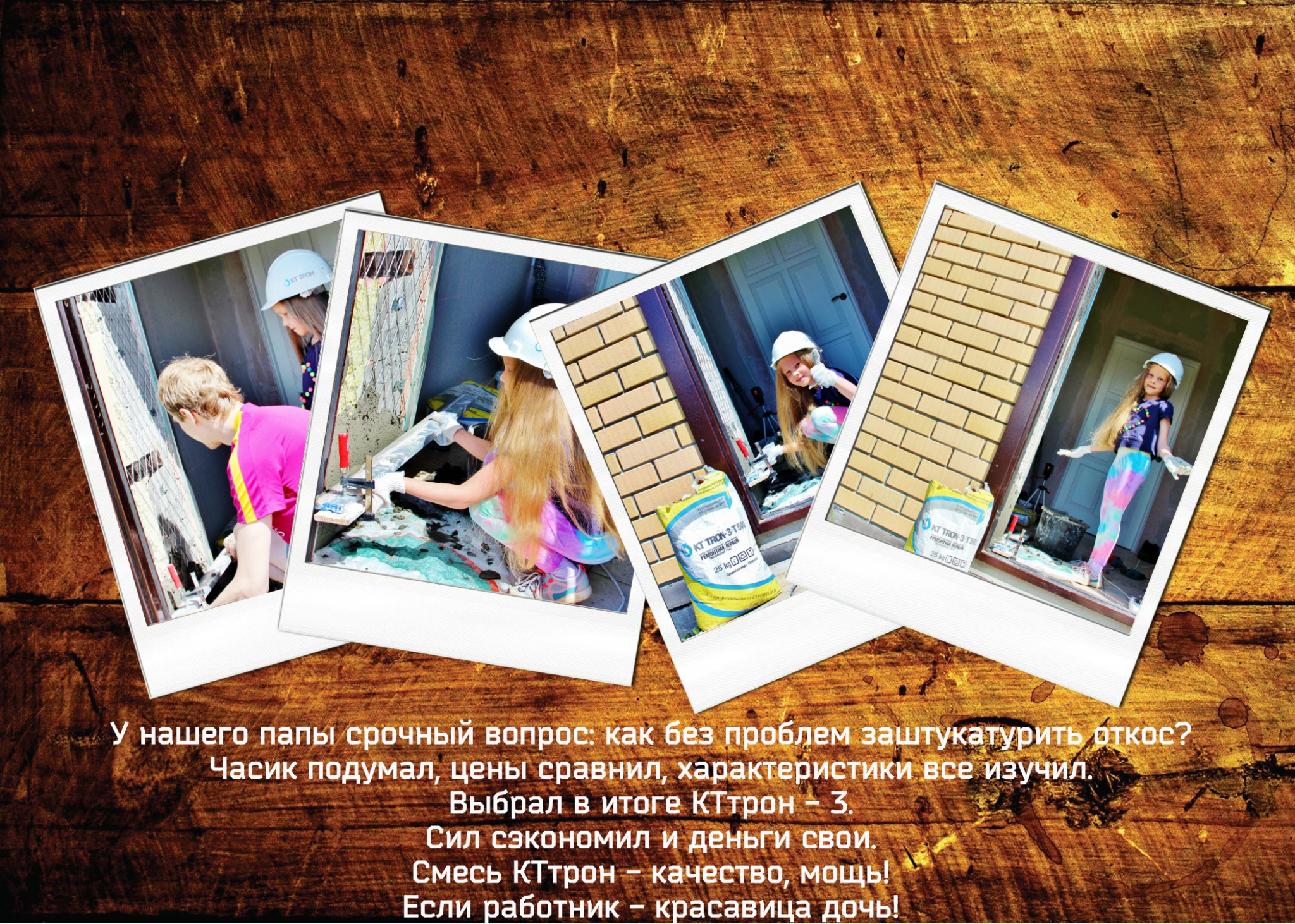 Полынина Александра_7 лет_2.jpg