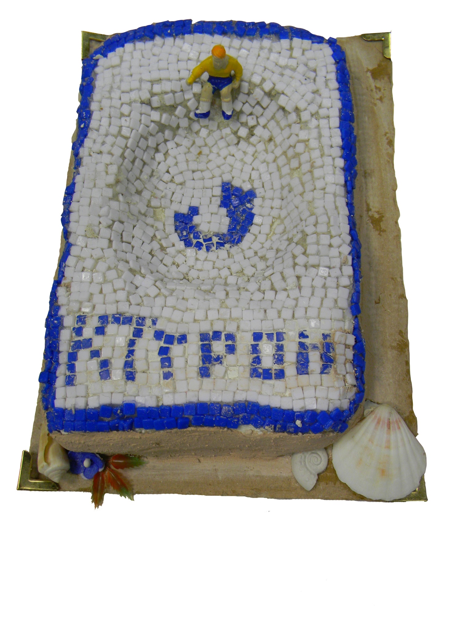 Стеценко Слава_4 года.jpg