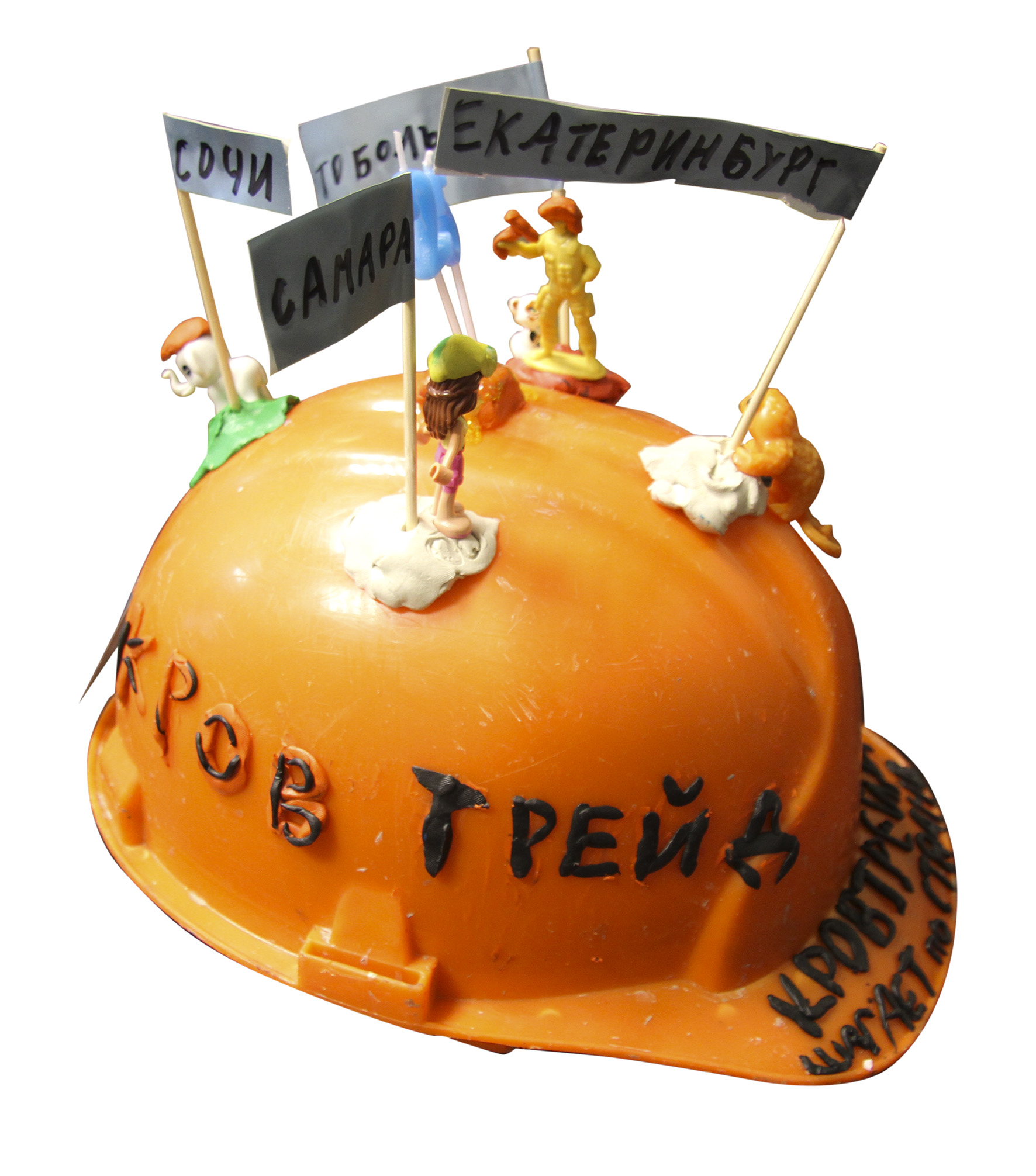 Русаков Владимир_9 лет.jpg