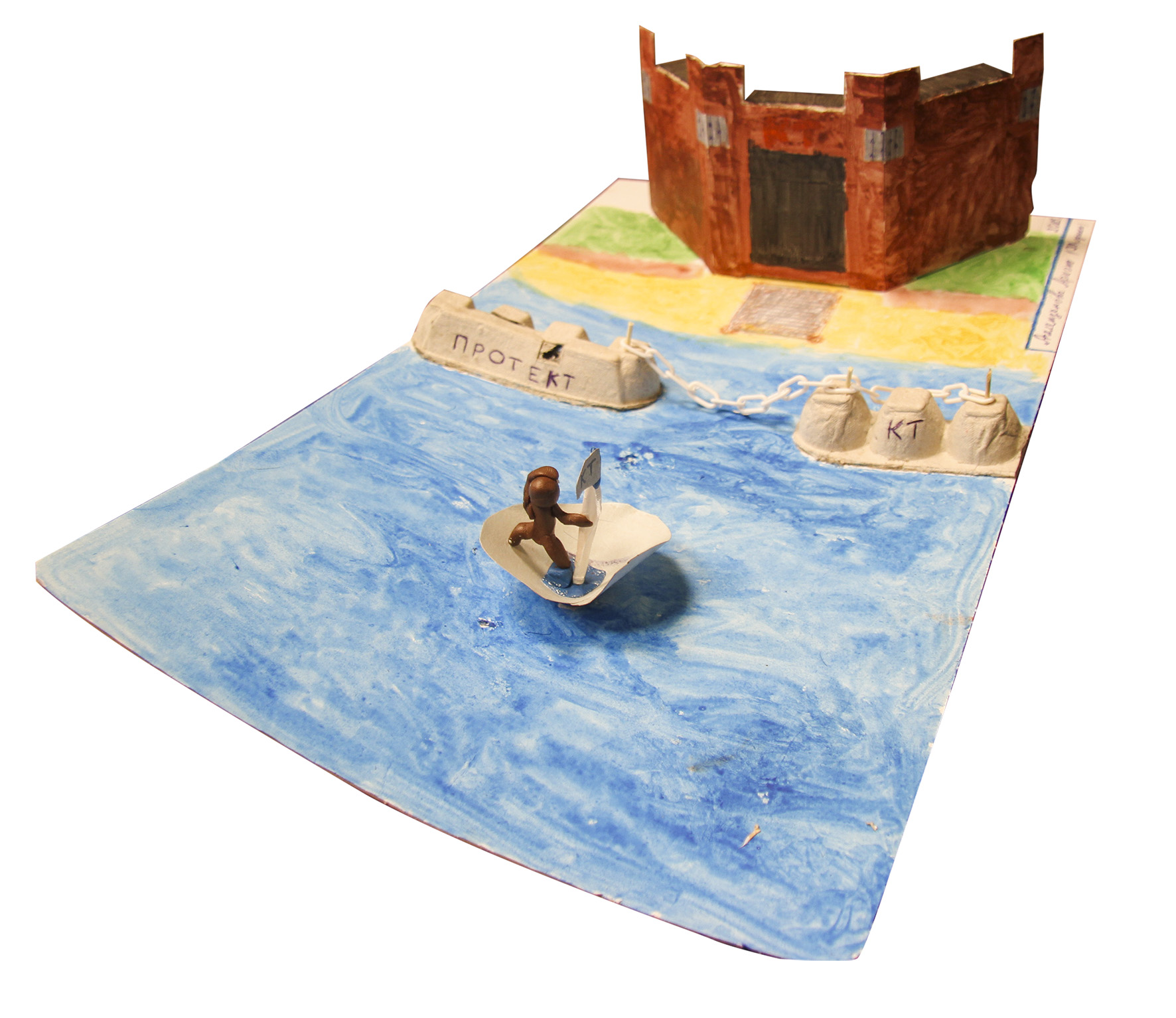 Агалямзянова Ариана_4 года.jpg